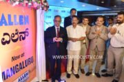 Allen Career Institute NOW Launched Campuses In Mangaluru