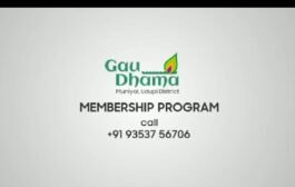 Hurry up and Enroll   GauDhama  MEMBERSHIP ENROLLMENT  PROGRAMME